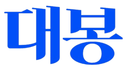 대봉 logo